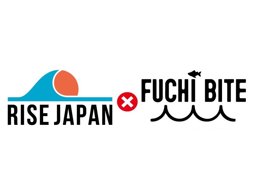 (終了しました)RISE JAPAN×FUCHI BITE 展示即売イベント＠山本釣具菊陽バイパス店のアイキャッチ画像